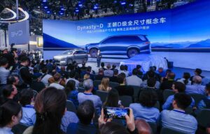 LED Videotron Pameran